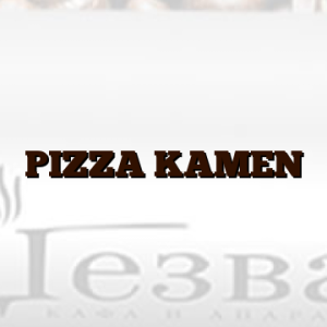 PIZZA KAMEN