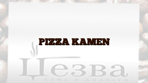 PIZZA KAMEN