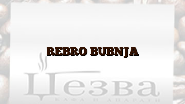 REBRO BUBNJA