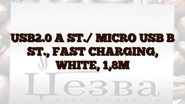 USB2.0 A ST./ MICRO USB B ST.,  FAST CHARGING,  WHITE,  1,8M