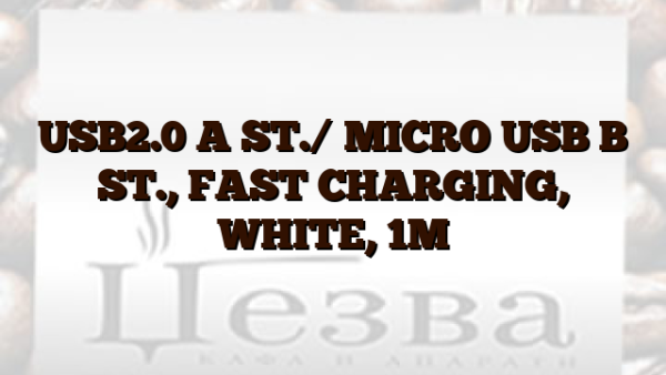 USB2.0 A ST./ MICRO USB B ST.,  FAST CHARGING,  WHITE,  1M