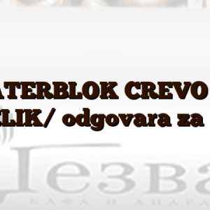 WATERBLOK CREVO ZA ARCELIK/  odgovara za BEKO
