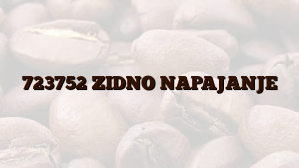 723752  ZIDNO NAPAJANJE