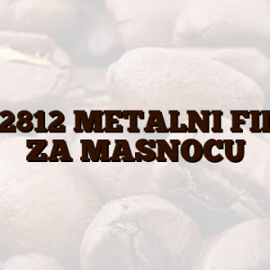 00352812 METALNI FILTER ZA MASNOCU