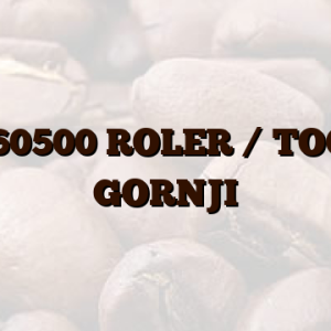 1761160500 ROLER / TOČKIĆ/  GORNJI