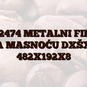 11022474 METALNI FILTER ZA MASNOĆU DXŠXV 482X192X8
