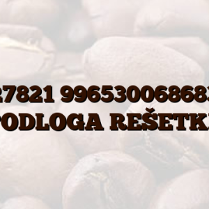 11027821 996530068683 SS PODLOGA REŠETKE