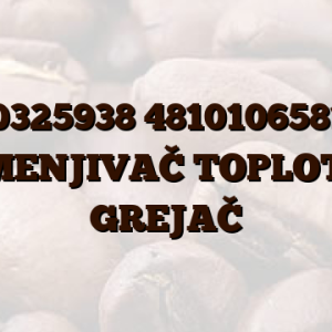 C00325938 481010658190 IZMENJIVAČ TOPLOTE – GREJAČ