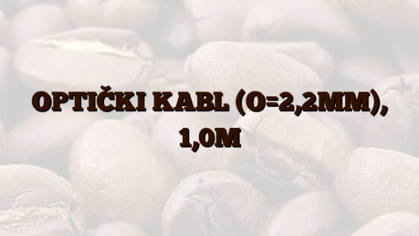 OPTIČKI KABL (O=2,2MM),  1,0M