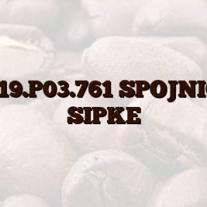 1.619.P03.761 SPOJNICA SIPKE
